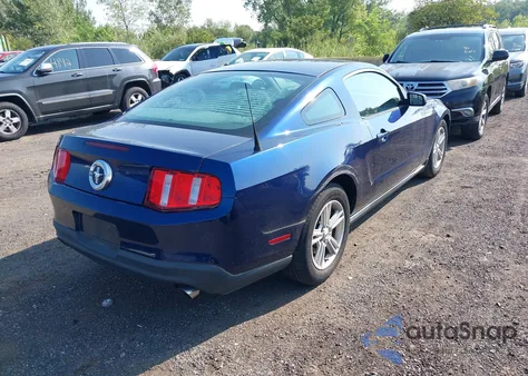 2012 Ford Mustang V6 из США, поврежденный, VIN 1ZVBP8AMXC5264643